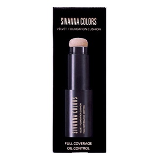 Sivanna Colors Velvet Foundation Cushion Full Coverage Oil Control ซีเวนน่า คัลเลอร์ส เวลเวท รองพื้นคูชั่น 17 กรัม