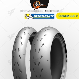 ยางมอเตอร์ไซต์ MICHALIN POWER CUP 2