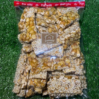 ภาพหน้าปกสินค้าขนมถั่วตัด ขนมมงคล ขนาด 500g และ 1 kg เจทานได้ พร้อมส่ง ทำใหม่ทุกออเดอร์ ซึ่งคุณอาจชอบสินค้านี้