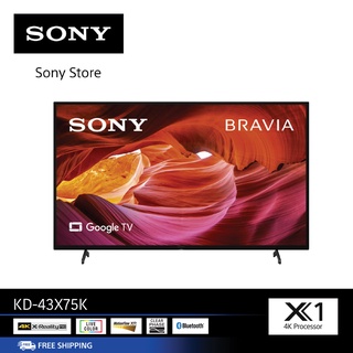 ภาพหน้าปกสินค้าSONY KD-43X75K (43 นิ้ว) | 4K Ultra HD | High Dynamic Range (HDR) | สมาร์ททีวี (Google TV) ที่เกี่ยวข้อง