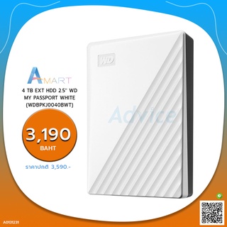 HARD DISK EXTERNAL 4 TB EXT HDD 2.5 WD MY PASSPORT WHITE (WDBPKJ0040BWT)