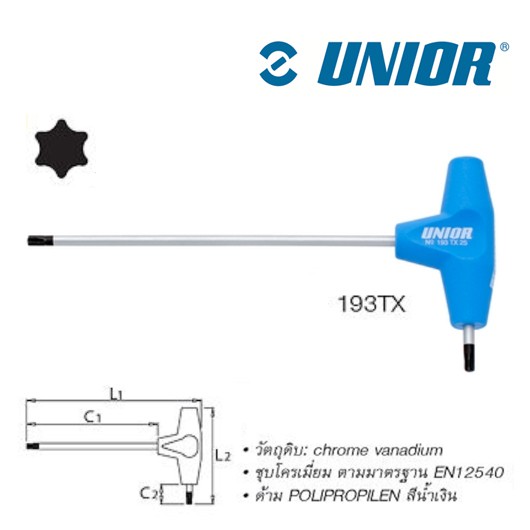 unior-193tx-ประแจท๊อกซ์ด้ามตัวที-t6