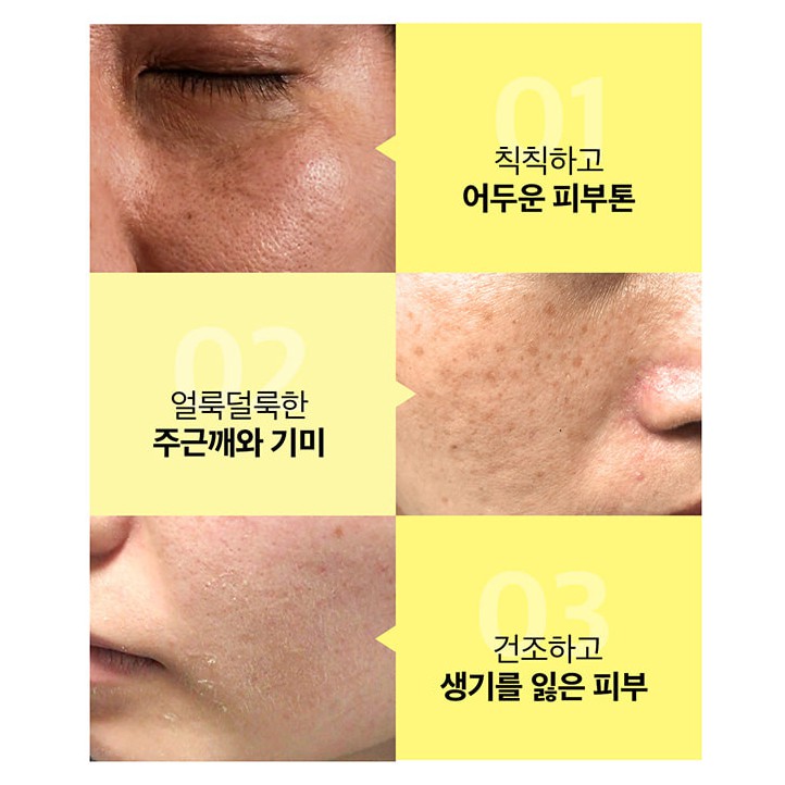 มาร์กนอนหน้าใส-ฉลากไทย-some-by-mi-yuja-niacin-brightening-sleeping-mask-60g