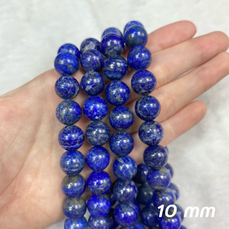 lapis-lazuli-ลาพิส