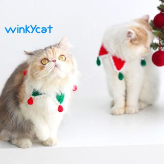 Winky Wink 🎅ปลอกคอแมว ปลอกคอคริสต์มาส สําหรับสัตว์เลี้ยง ผ้าพันคอสัตว์เลี้ยง ปลอกคอไหมพรม🎄🎁