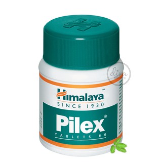 Himalaya Pilex รักษาริดสีดวงโดยไม่ต้องผ่าตัด