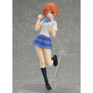 figma - Love Live!: Rin Hoshizora