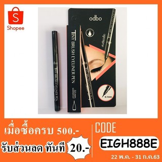 odbo TINY BRUSH EYELINER PEN OD332