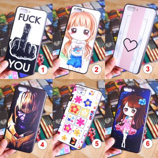 HUAWEI Y92019 / Y92018 / Y32017 / Y32018/ Y52017 / Y5prime / Y52018 /Y5 Lite / Y6prime เคสคละลาย #9