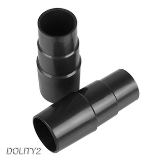 ( Dolity2 ) อะแดปเตอร์เครื่องดูดฝุ่น 32 มม . 35 มม .