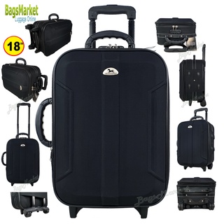 Bagsmarket _luggage กระเป๋าเดินทาง BlackHorse 18 นิ้ว กระเป๋าขยายซิปข้างได้ 4 ล้อคู่ด้านหลัง รุ่น S050 มีให้เลือก 3 สี