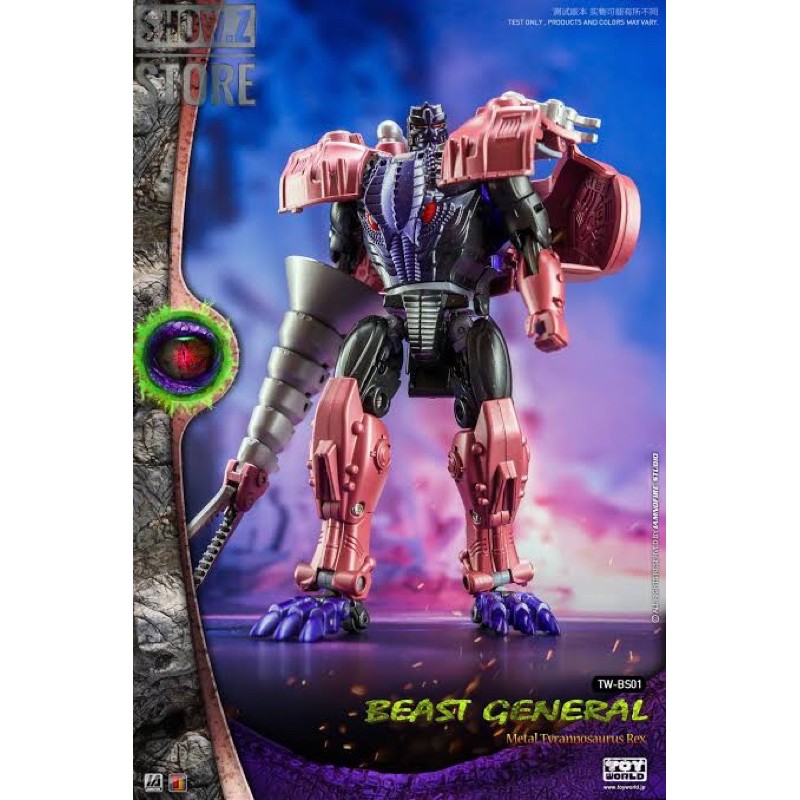 Toyworld TWBS01 Beast wars megatron Shopee Thailand