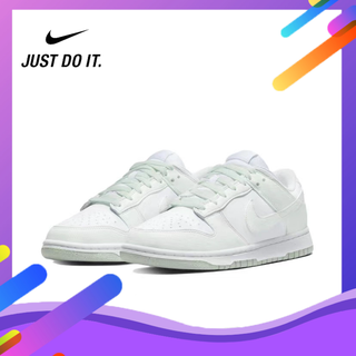 Nike Dunk Low Next Nature"White Mint” DN1431-102 ของแท้ 100% Sneakers