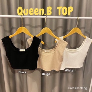 QUEEN.B CROP TOP เสื้อครอปผ้ามีเท็กเจอร์