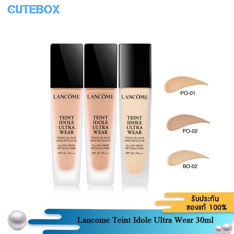 Lancome Teint Idole Ultra Wear 02 Teint Idole Ultra-Wear All