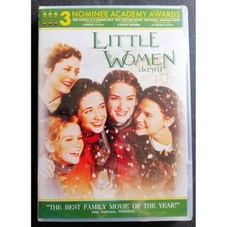 (DVD) Little Women (1994) 4 ดรุณี ประคองหัวใจให้อยู่ชั่วนิรันดร์ (บรรยายไทย)