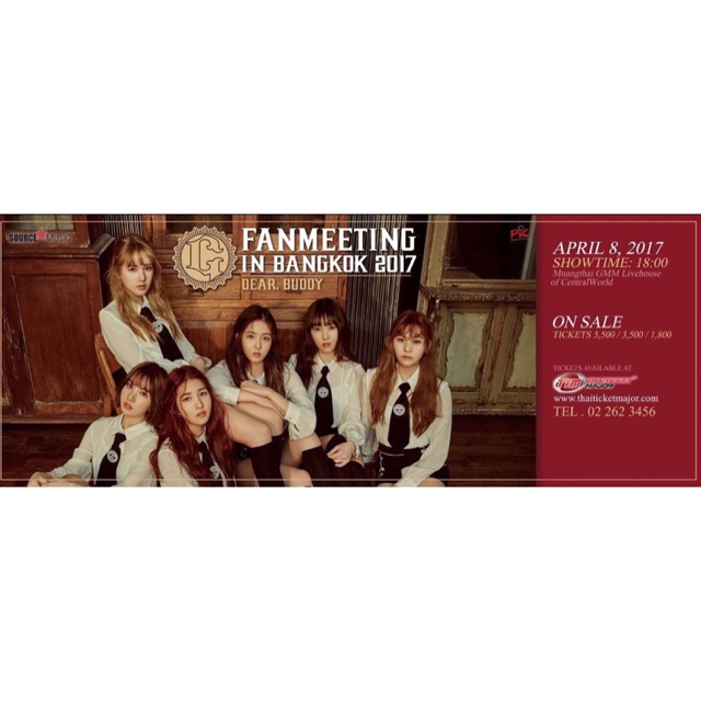 บัตร-gfriend-fan-meeting-in-bkk