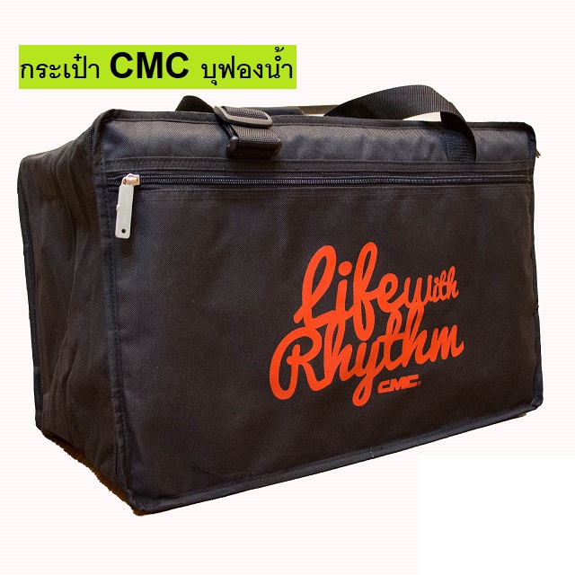 โค้ดลด1000-คาฮอง-cmc-รุ่น-prelude-cajon-กลองคาฮอง-มีให้เลือกหลายสี-เซ็ต-ไข่เขย่า-กระเป๋าคาฮอง-รับประกันของแท้