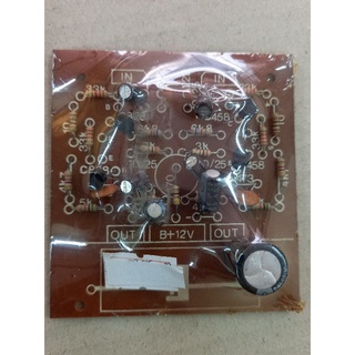 ปรีเทป #STER 2TR # ขยายปรับเสียงแต่งเสียง 12V# เทป