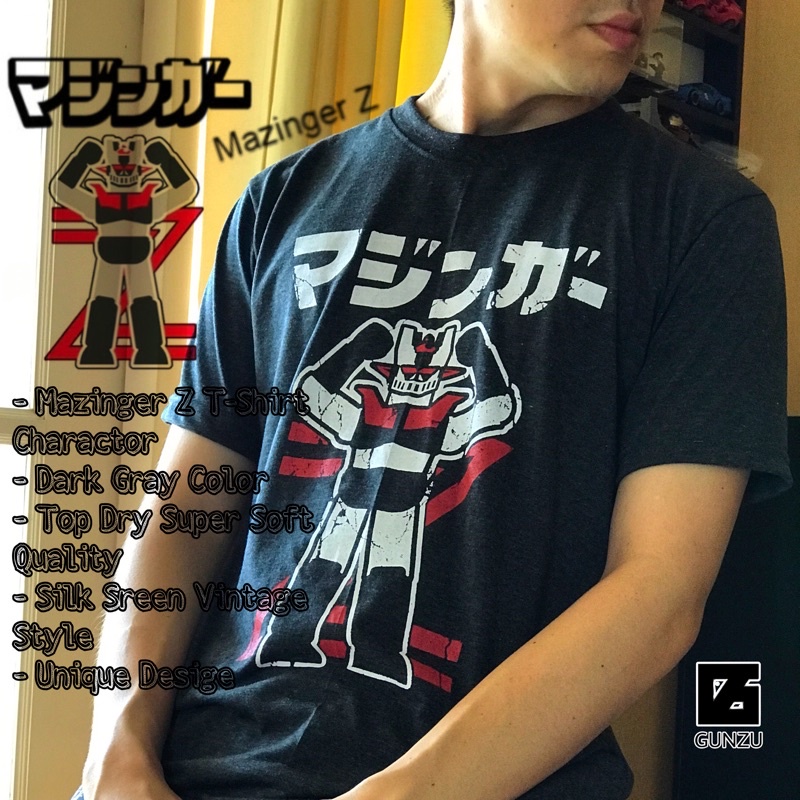 เสื้อยืดลาย-mazinger-z-ผ้าท็อปไดร์ซุปเปอร์ซอฟต์-สีเทาเข้ม