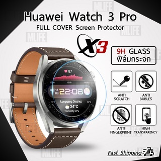 MLIFE กระจก 2.5D - นาฬิกา Huawei Watch 3 Pro 48mm. ฟิล์มกันรอย กระจกนิรภัย - Premium 2.5D Curved Tempered Glass