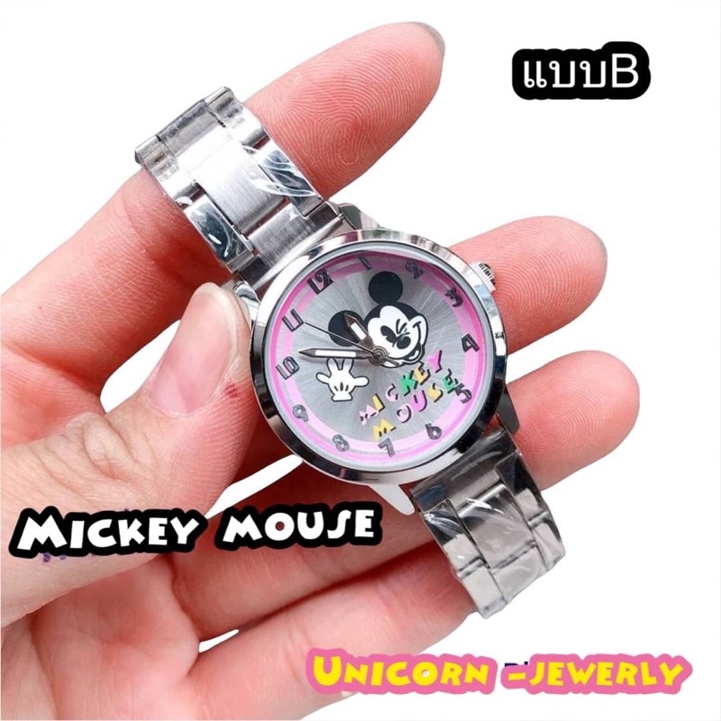 นาฬิกามิกกี้เมาส์พร้อมส่ง-mickey-mouse-watch