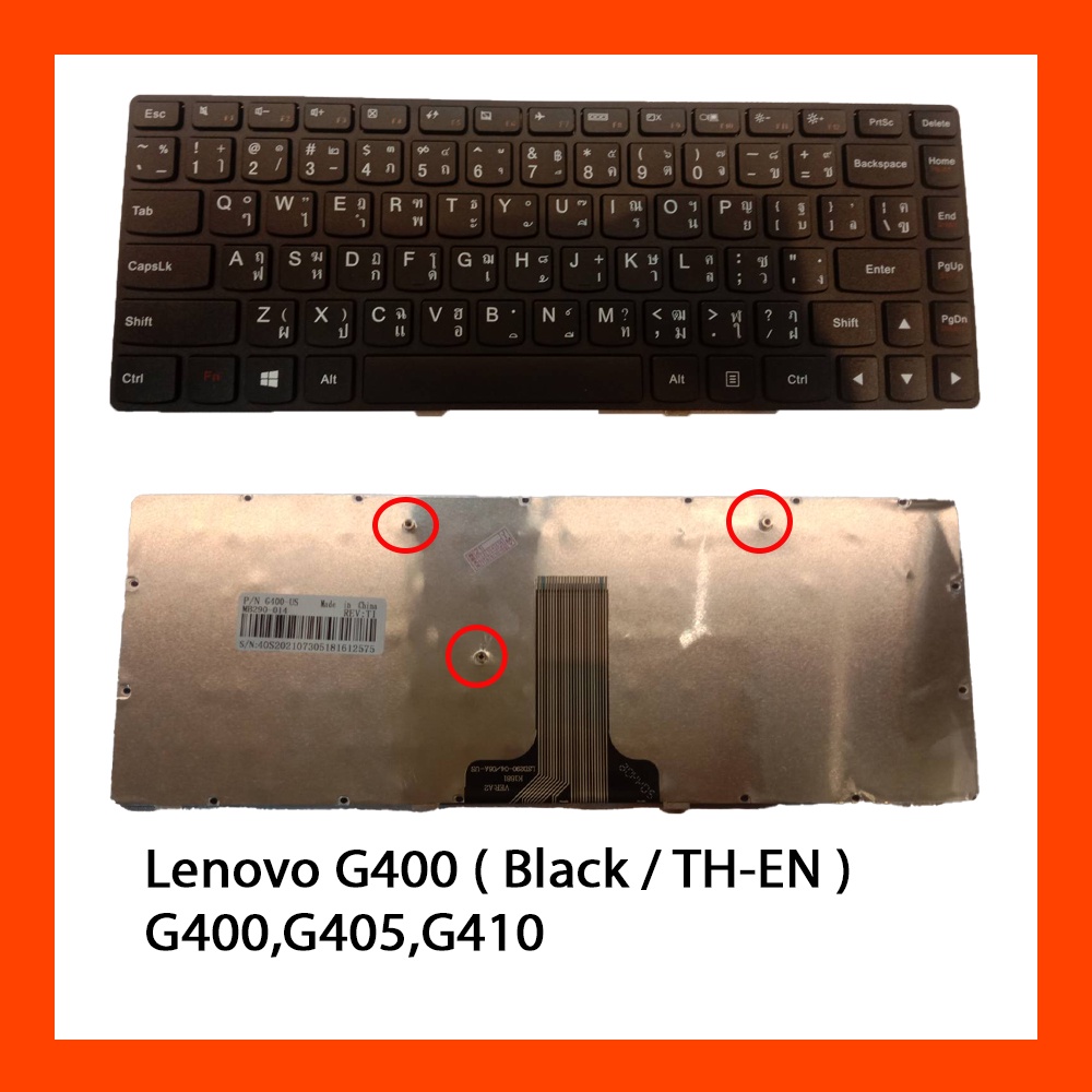 Keyboard Lenovo G400,G405,G410 แป้นไทย-อังกฤษ | Shopee Thailand