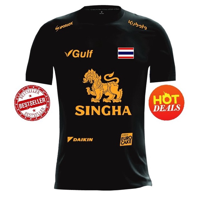 ภาพหน้าปกสินค้าเสื้อกีฬาทีมไทย สิงห์ทอง สิงห์ขาว เล่นไม่เลิก สกรีนคมชัด จากร้าน pattariyachamnanphol บน Shopee