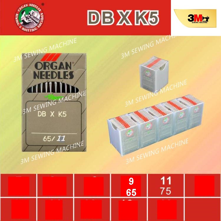 organ-needles-เข็มจักรอุตสาหกรรม-จักรปัก-dbxk5-size-9-11-10-pcs-แพ็คx10แพ็ค-เกรด-aaa