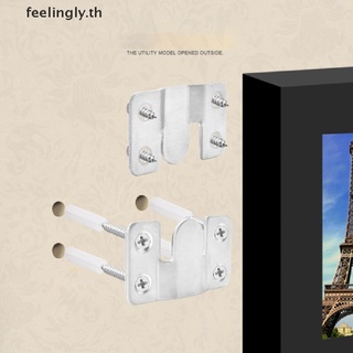 {FEEL} ตะขอแขวนกรอบรูปติดผนัง 4 ชิ้น {feelingly.th}