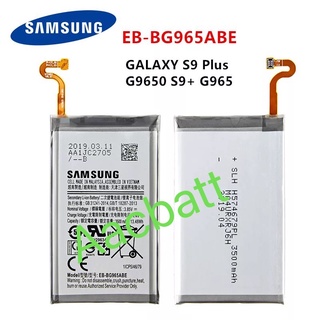 แบตเตอรี่ Samsung Galaxy S9 Plus G9650 EB-BG965ABE 3500mAh ส่งจาก กทม