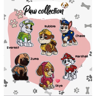 ภาพหน้าปกสินค้าตัวรีดติดเสื้อ Paw Collection อาร์มติดเสื้อ ตัวรีดติดเสื้อ ตัวรีดติดผ้า ติดกระเป๋า ติดรองเท้า งาน DIY PATCHES ซึ่งคุณอาจชอบราคาและรีวิวของสินค้านี้