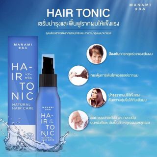 MANAMI Hair Tonic เซรั่มบำรุงและฟื้นฟูรากผม