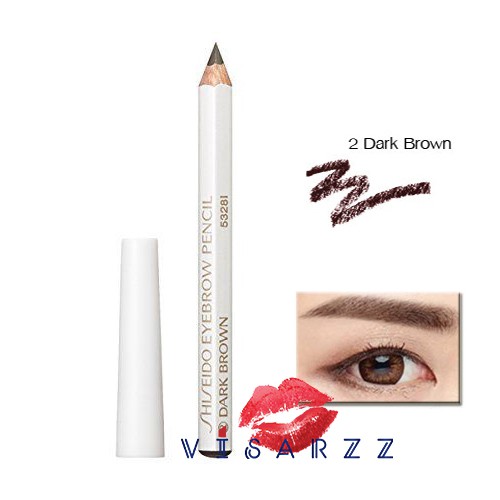 ภาพหน้าปกสินค้า(เลือกสี) Shiseido Eyebrow Pencil 1.2g (8 cm) ดินสอเขียนคิ้ว ใช้ง่าย เขียนง่าย / Shiseido Eyebrow Pencil Sharpener 231 จากร้าน visarzz บน Shopee