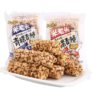 ขนมธัญพืช ลูกเดือยอบกรอบ ข้าวพองอบกรอบ รสงา( 米老头米棒、麦棒 ）150g ประมาณ12แท่น ลูกเดือยอัดแท่ง ลูกเดือย ข้าวอบกรอบ ธัญพืช ขนม