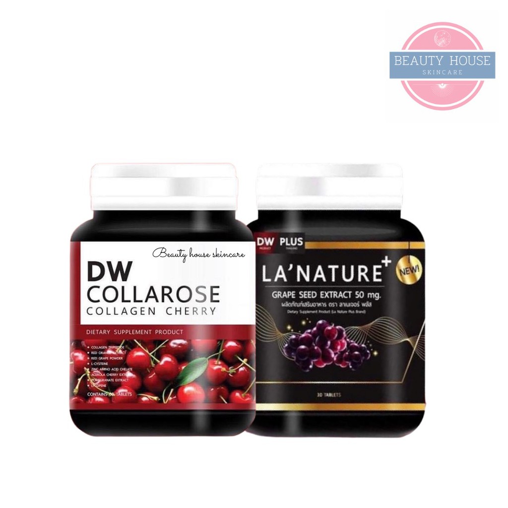 ภาพหน้าปกสินค้าคอลลาโรส คอลลาเจน& เมล็ดองุ่น ลาเนเจอร์ DW Collarose Collagen & Lanature Grape Seed จากร้าน beauty_house_skincare บน Shopee