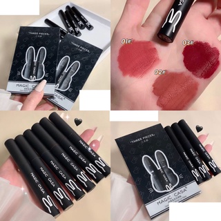 【lovelin】MAGIC Casa Dark Rabbit Series ลิปสติก เนื้อแมตต์ นักเรียน ผู้หญิง เคลือบริมฝีปาก ชุดกล่องของขวัญ