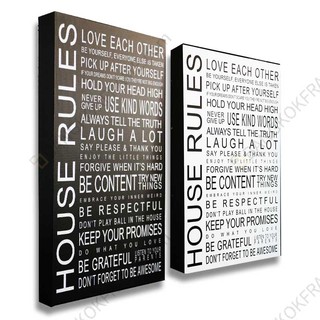 Bangkokframe-กรอบลอยพิมพ์ภาพคำคมข้อคิด-กรอบของขวัญให้คู่รัก-quote frame-กรอบรูปพร้อมแขวน-House Rules-ของขวัญ-ของแต่งบ้าน