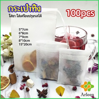 Arleen ถุงยาต้ม ถุงผ้าไม่ทอแบบใช้แล้วทิ้ง ถุงชา  Disposable non-woven bag