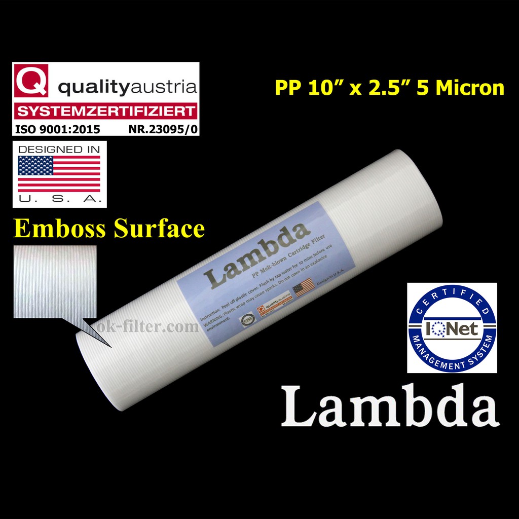 ภาพหน้าปกสินค้าไส้กรองน้ำ Super PP (Sediment) 10 นิ้ว x 2.5 นิ้ว 5 Micron ผิวลอน Lambda จากร้าน ok.filter บน Shopee