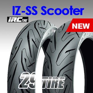 🔥 IZSS Scooter (เก็บปลายทางได้) ใส่ XMAX, New Forza, Aerox, Nmax,PCX2018