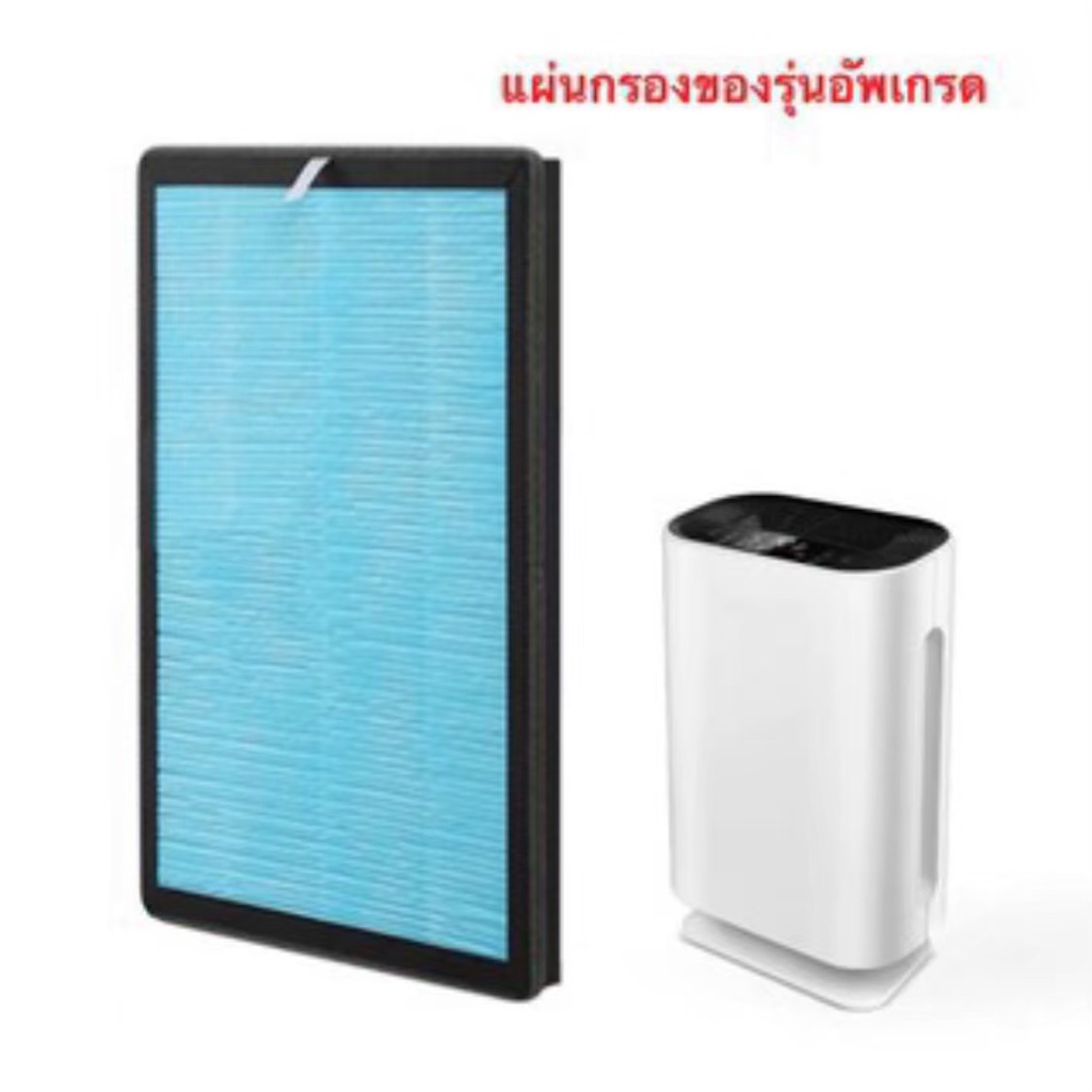 smarthome-ไส้กรอง-เครื่องกรองอากาศ-ap-181