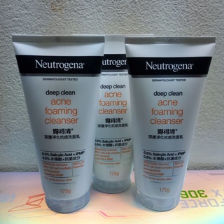 ภาพหน้าปกสินค้าหลอดใหญ่ 175g Neutrogena นูโทรจีนา ดีพ คลีน แอคเน่ โฟมมิ่ง คลีนเซอร์ 175 กรัม พร้อมส่ง ที่เกี่ยวข้อง