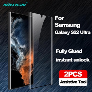 ฟิล์มกันรอยหน้าจอ Nillkin สําหรับ Samsung Galaxy S22 Ultra S22 Plus 2 ชิ้น