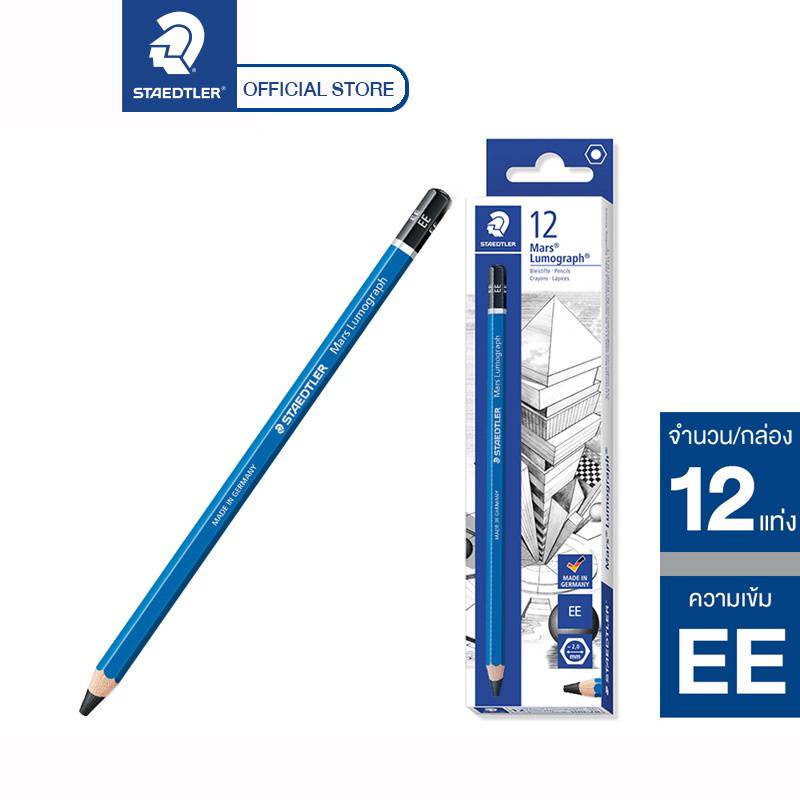 ดินสอ-staedtler-ดินสอเขียนแบบ-ee-ด้ามสีฟ้า-lumograph-ดินสอ-pencil-รุ่น-100-ee-12ด้าม-กล่อง