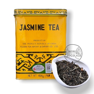 Jasmine Tea ใบชามะลิพร้อมชงเป็นชาจีน หอม อร่อยติดใจเเน่นอน 454 กรัม