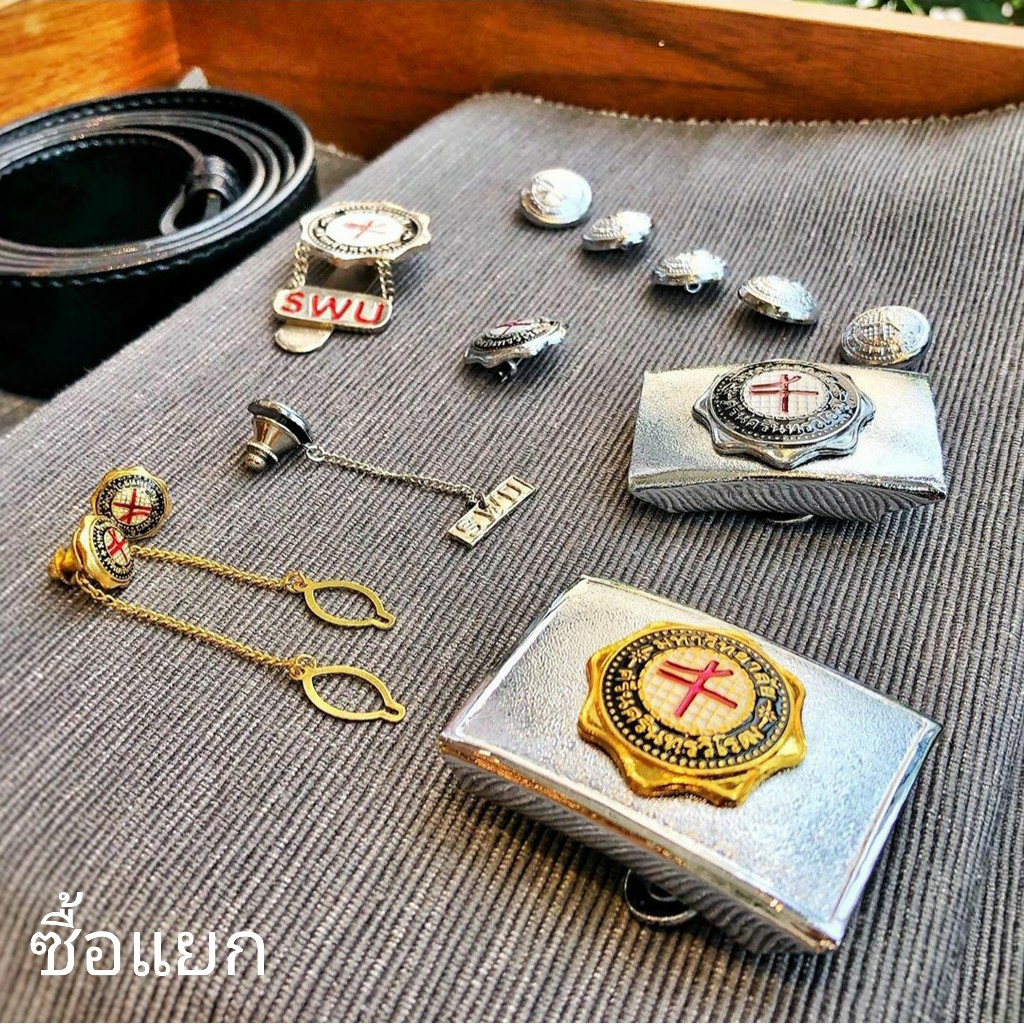 ถูกที่สุด! เครื่องแบบนิสิต มศว ผู้ชาย/ผู้หญิง (SWU shop) เนคไท ติ้ง ...