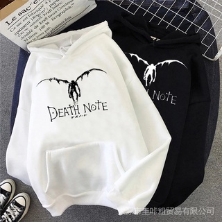 เสื้อกันหนาว พิมพ์ลายการ์ตูนกราฟิก Death Note สไตล์ญี่ปุ่น ฮาราจูกุ สําหรับผู้ชาย และผู้หญิง