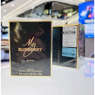 Burberry black king power sale