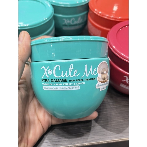 xcute-me-treatment-250-มล-450-มล